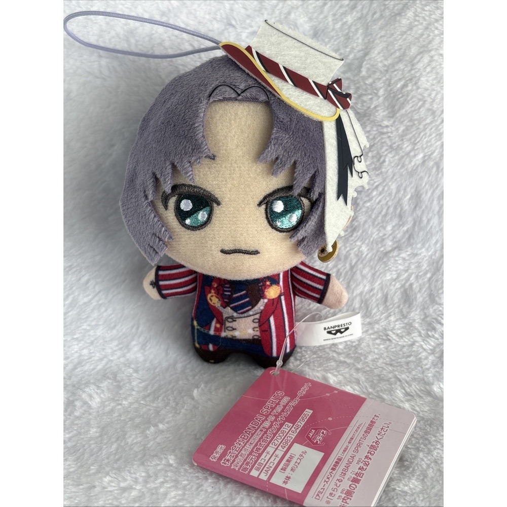 Mahoyaku Promise of Wizard Murr Kiradoru Plush Keychain 4.5" BANDAI SPIRITS